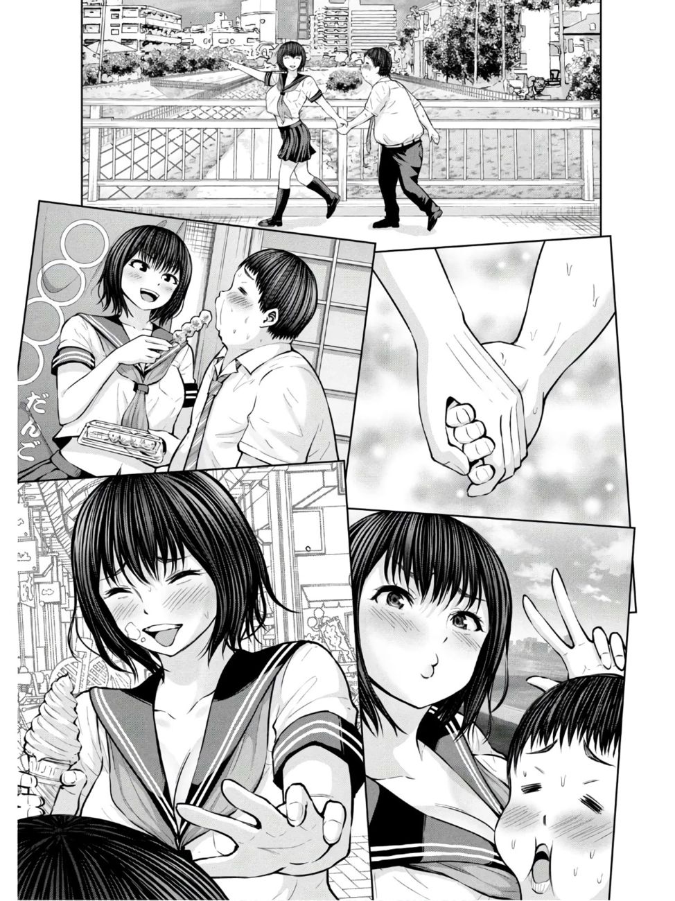 Adamasu no Majotachi - Chapter 27 - picture 4