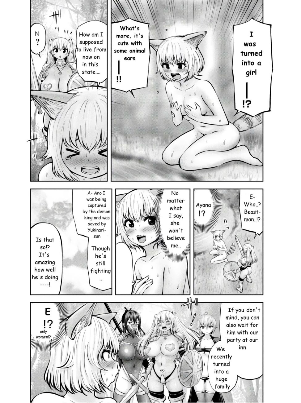 Adamasu no Majotachi - Chapter 27.5 - picture 1