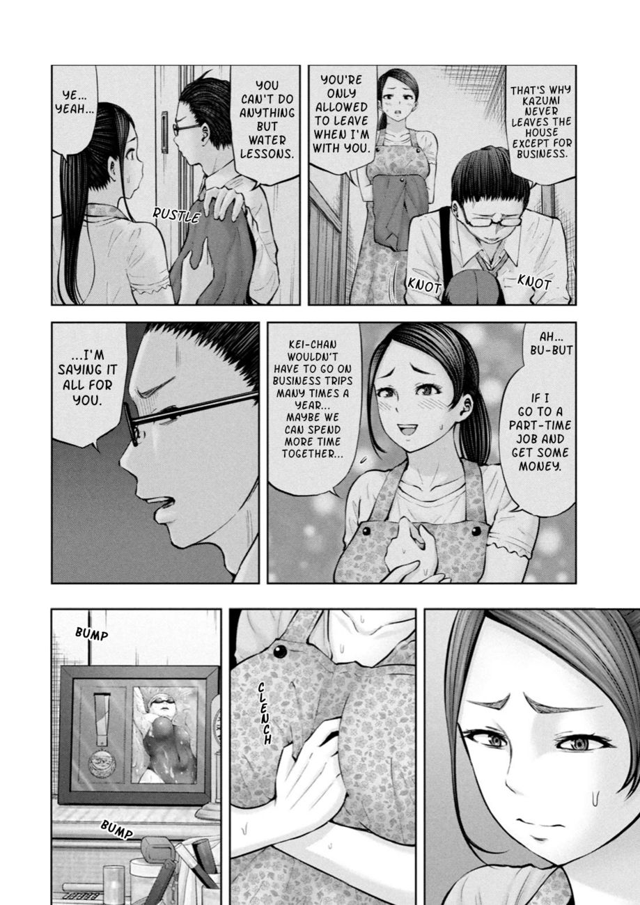 Adamasu no Majotachi - Chapter 28 - picture 20