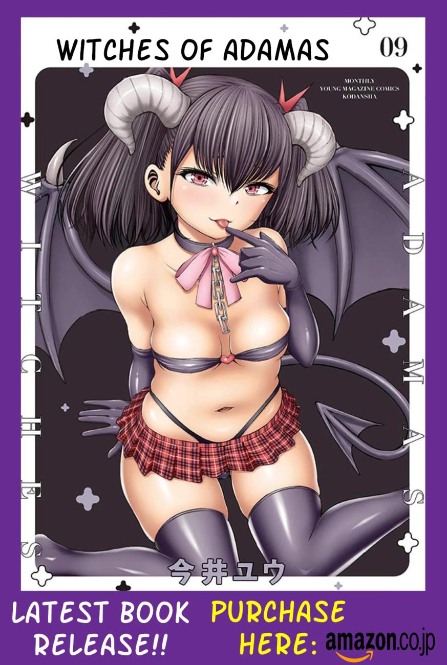 Adamasu no Majotachi - Chapter 29 - picture 0