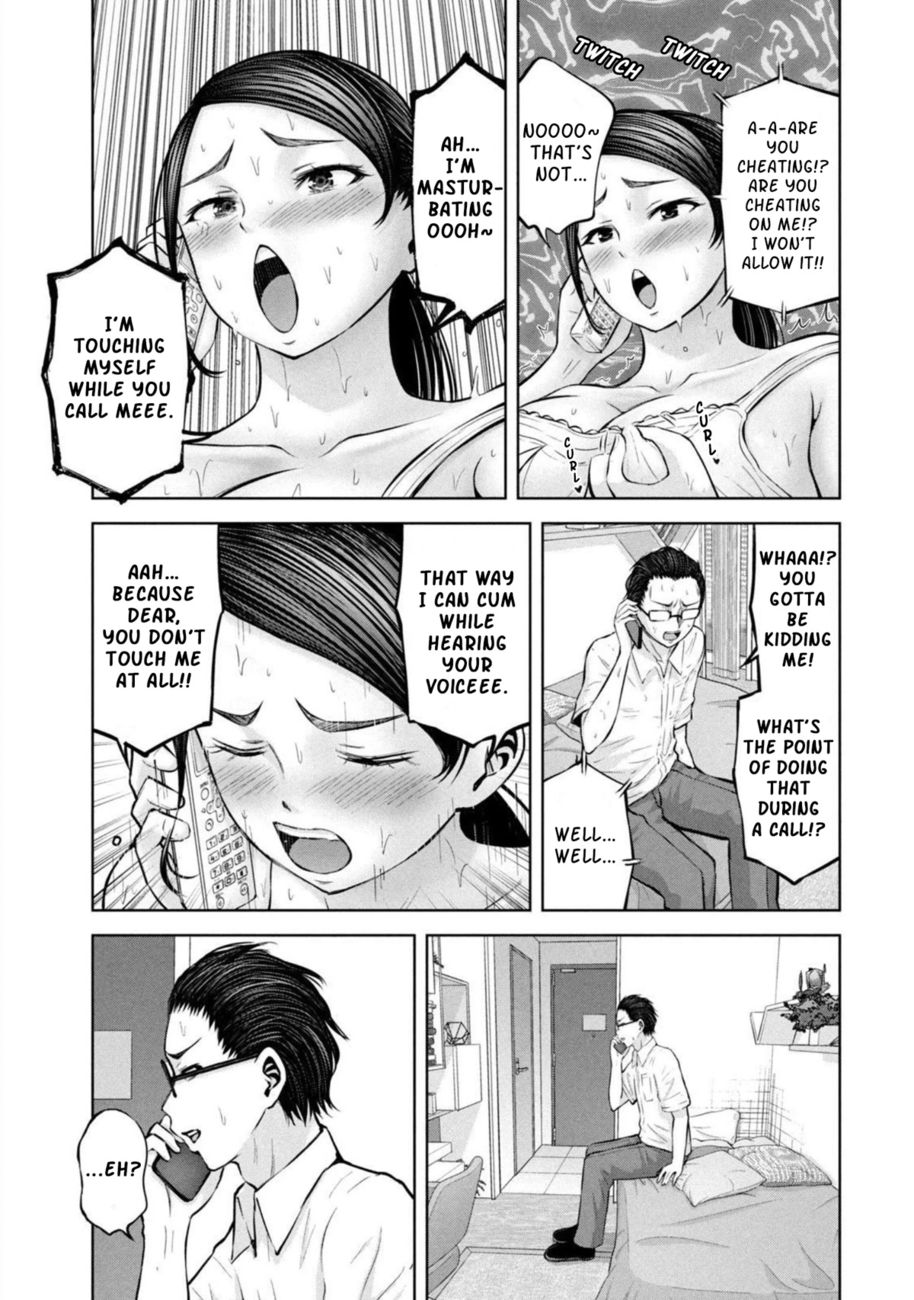 Adamasu no Majotachi - Chapter 29 - picture 15