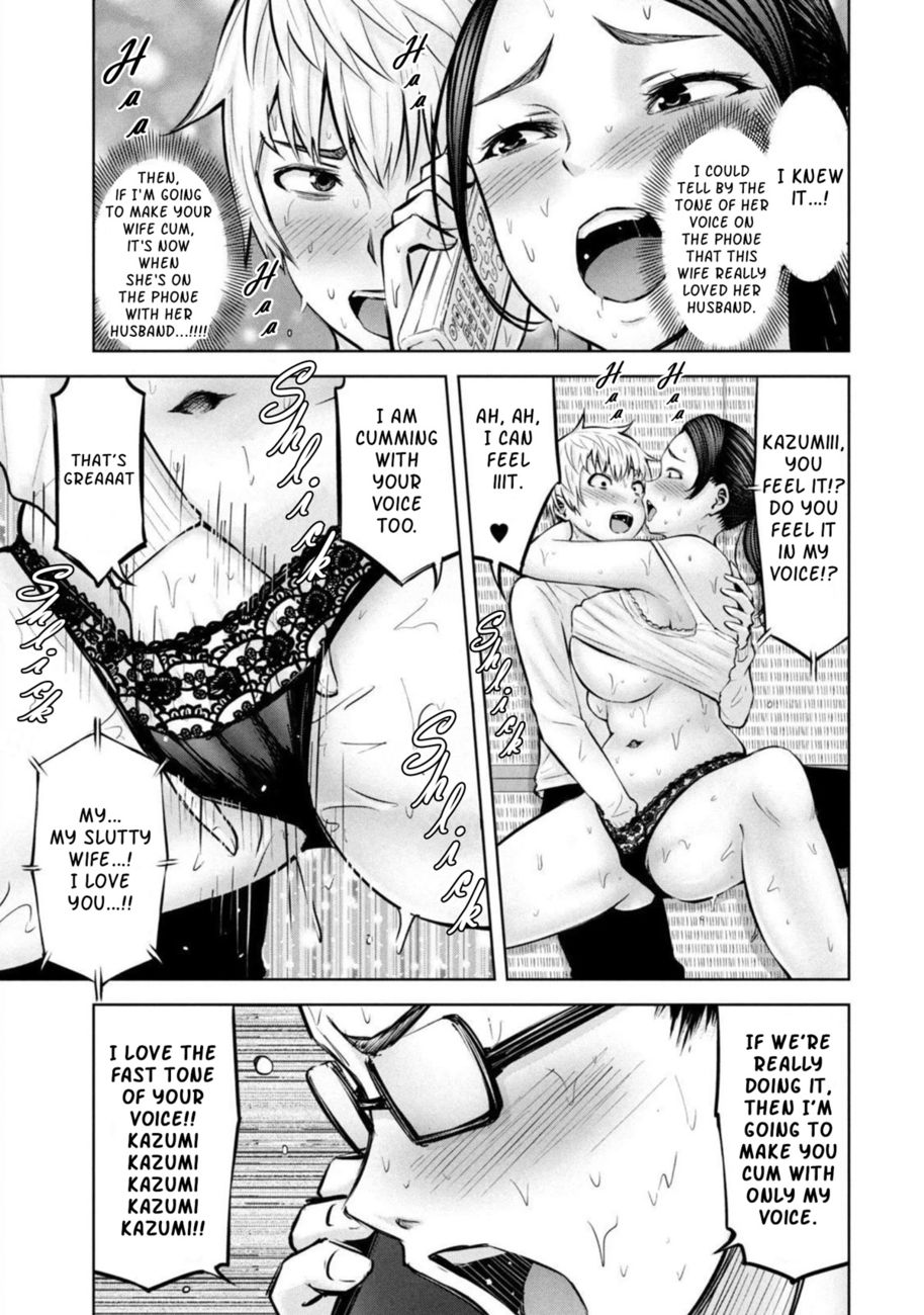 Adamasu no Majotachi - Chapter 29 - picture 19