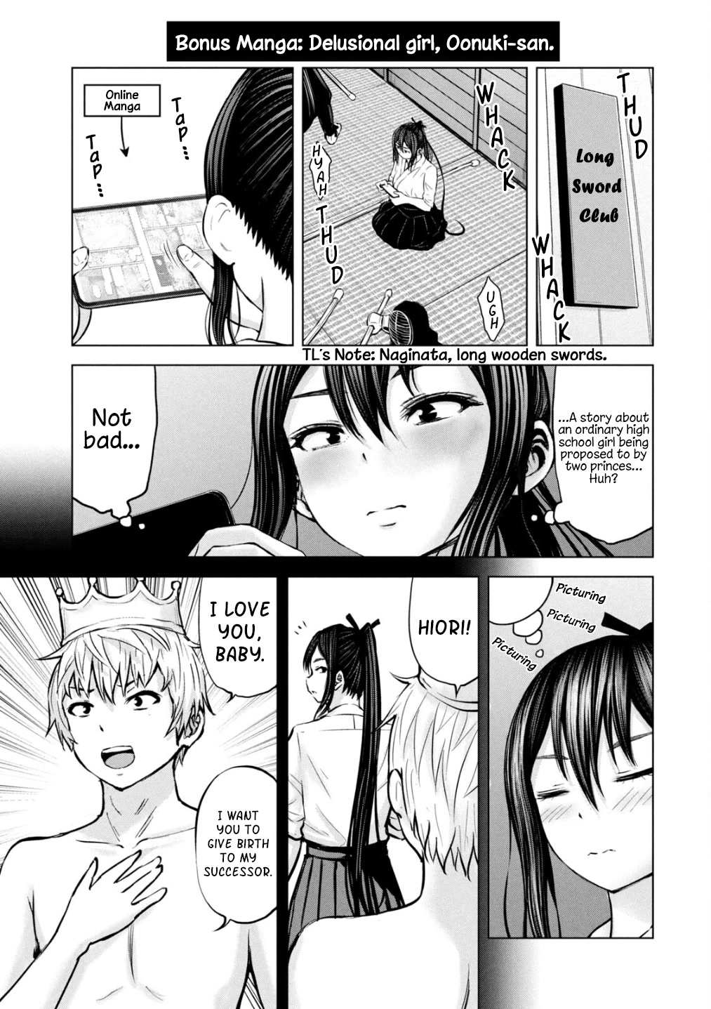 Adamasu no Majotachi - Chapter 32.5 - picture 0
