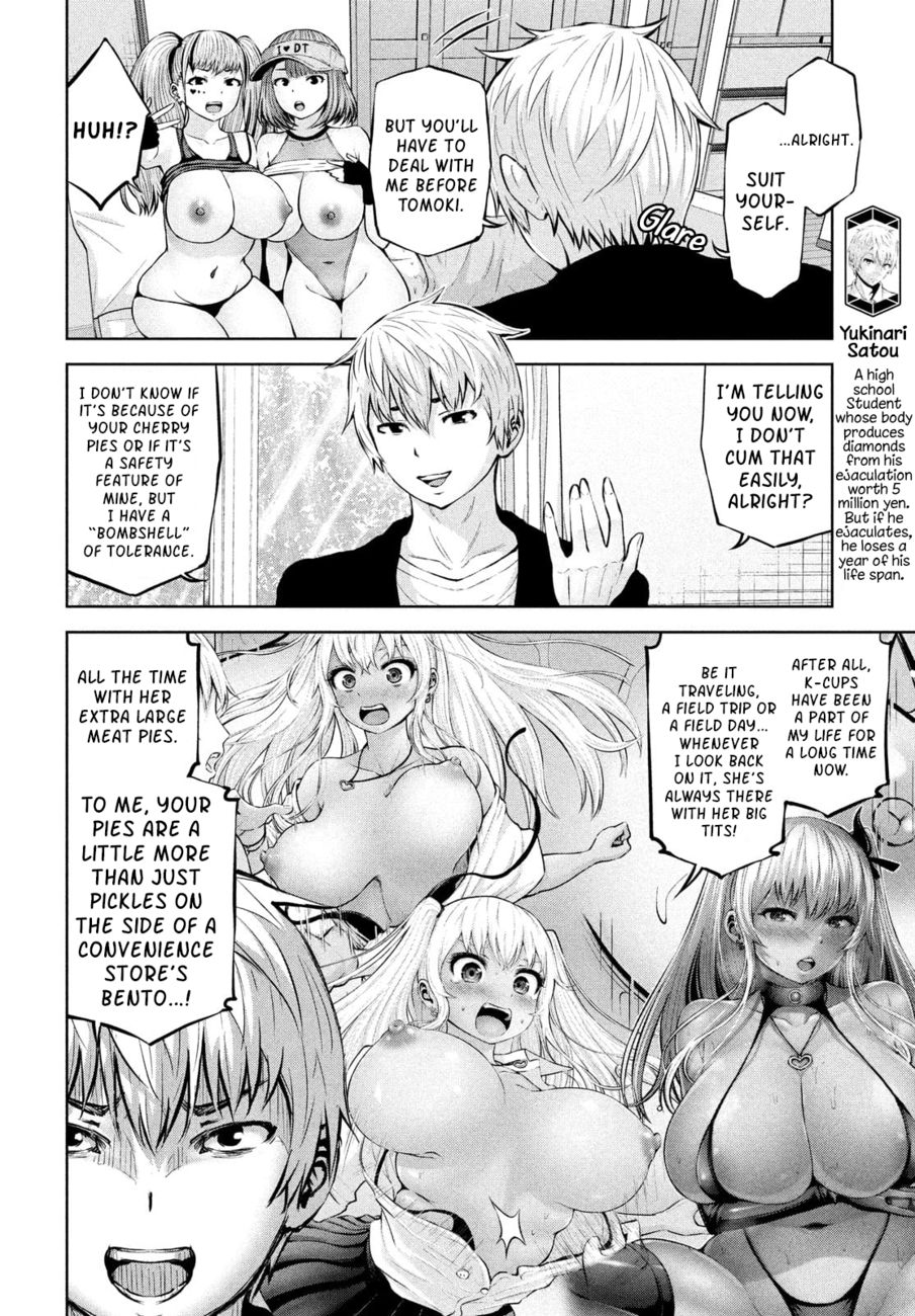 Adamasu no Majotachi - Chapter 35.1 - picture 3