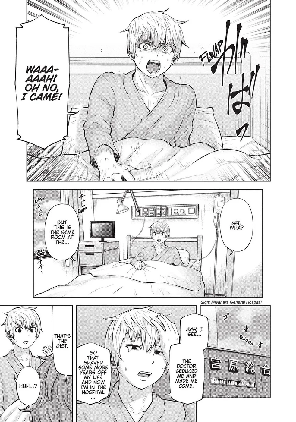 Adamasu no Majotachi - Chapter 38 - picture 29