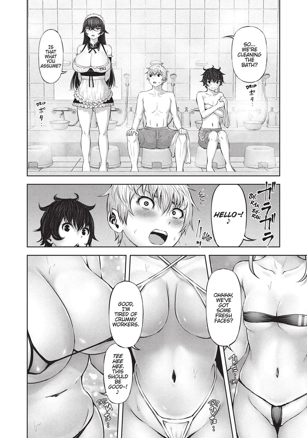 Adamasu no Majotachi - Chapter 39 - picture 11