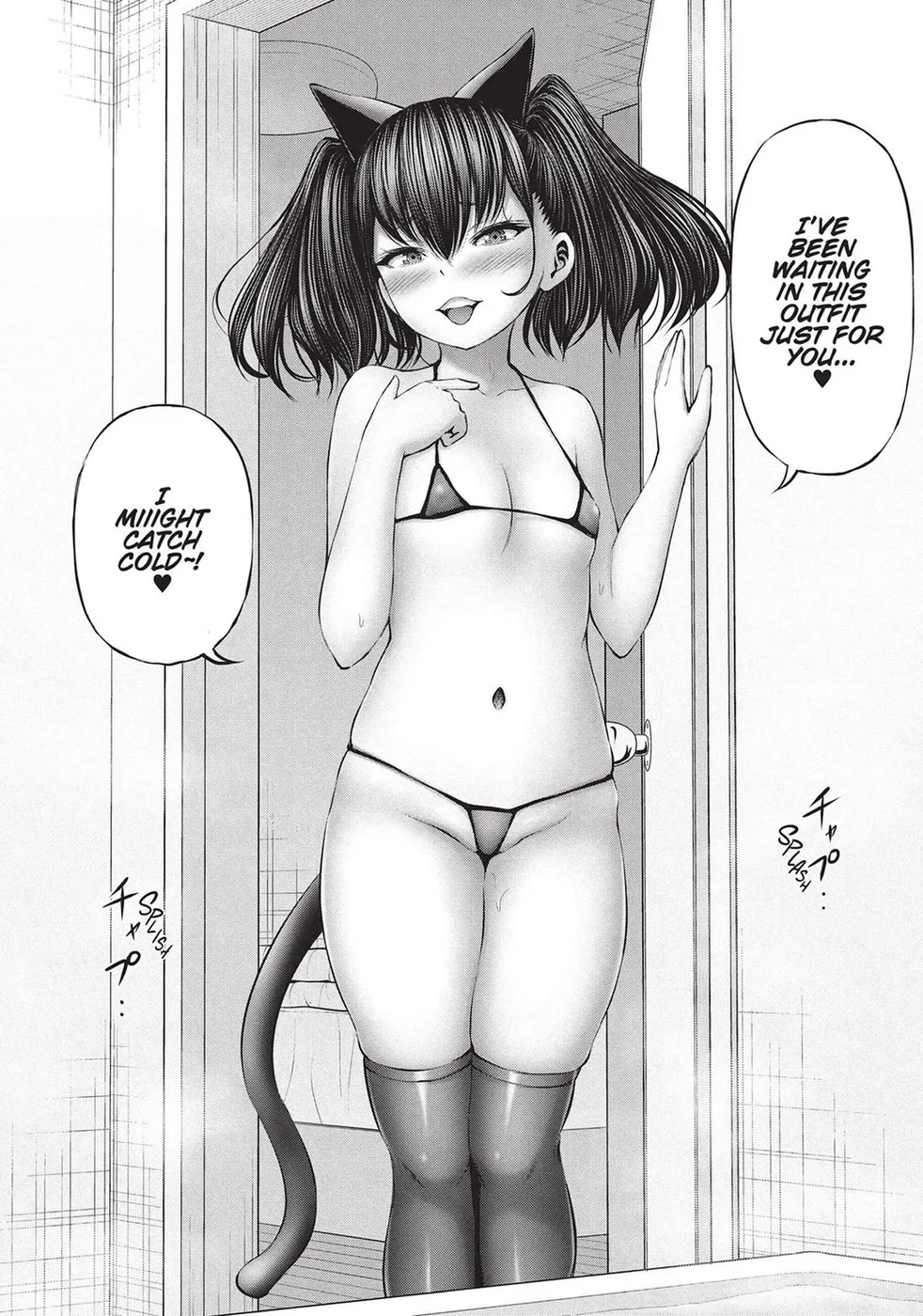 Adamasu no Majotachi - Chapter 42 - picture 28