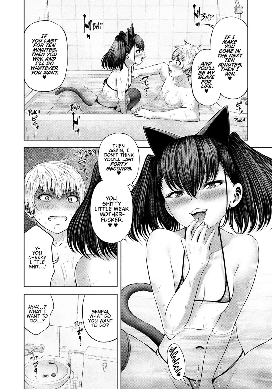 Adamasu no Majotachi - Chapter 43 - picture 4