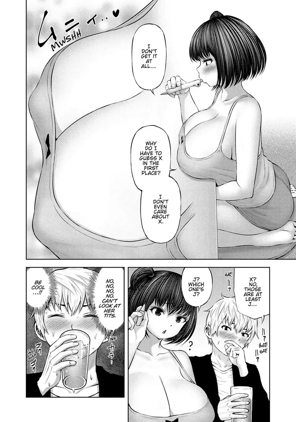Adamasu no Majotachi - Chapter 45 - picture 17