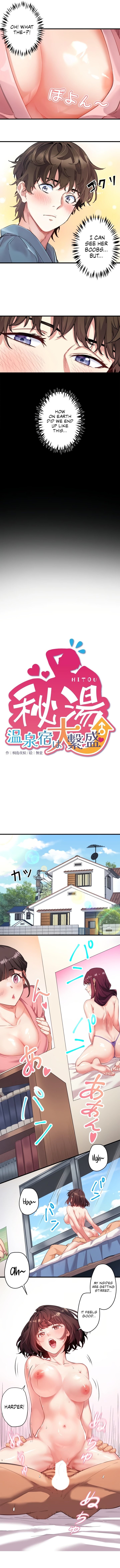 Secret Hot Spring Inn - Chapter 1 - picture 1