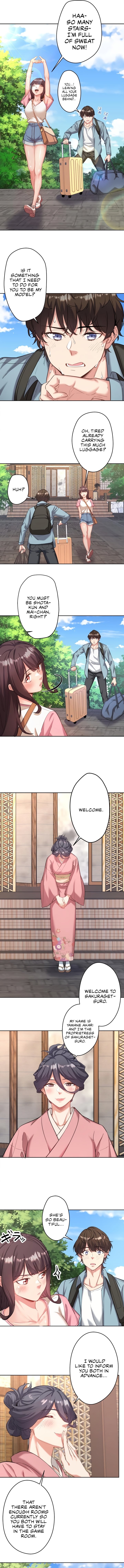 Secret Hot Spring Inn - Chapter 1 - picture 11