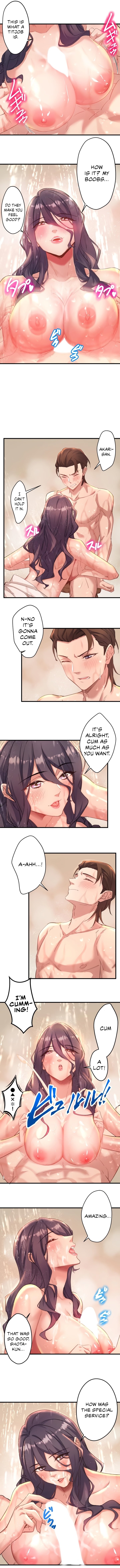 Secret Hot Spring Inn - Chapter 3 - picture 4