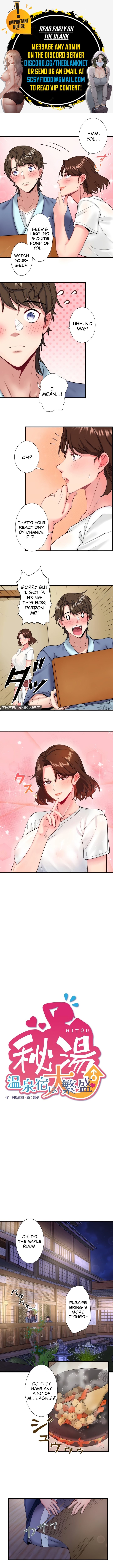 Secret Hot Spring Inn - Chapter 11 - picture 0