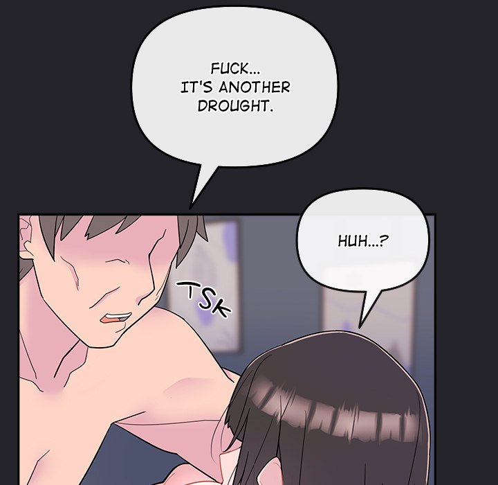 Bride’s Kitchen - Chapter 1 - picture 20