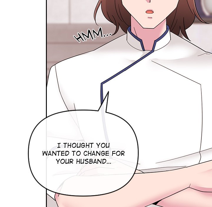 Bride’s Kitchen - Chapter 1 - picture 206