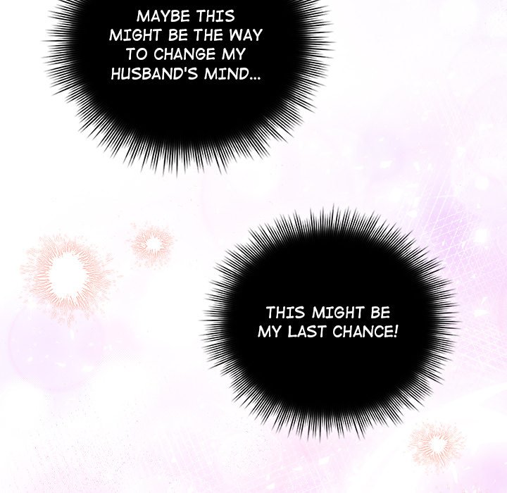 Bride’s Kitchen - Chapter 1 - picture 266