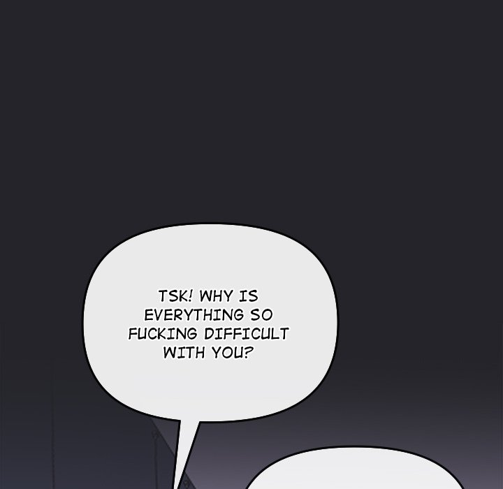 Bride’s Kitchen - Chapter 1 - picture 31