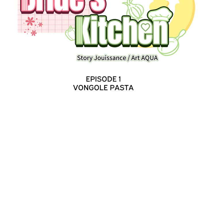 Bride’s Kitchen - Chapter 1 - picture 92