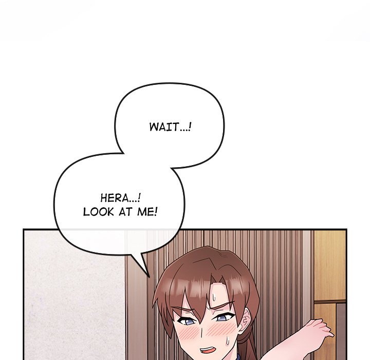 Bride’s Kitchen - Chapter 2 - picture 107