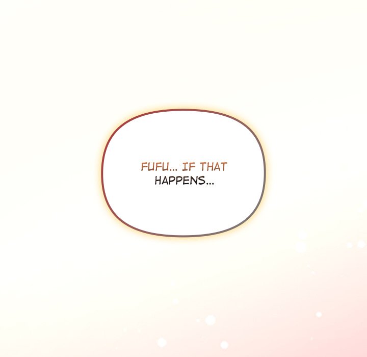 Bride’s Kitchen - Chapter 3 - picture 114