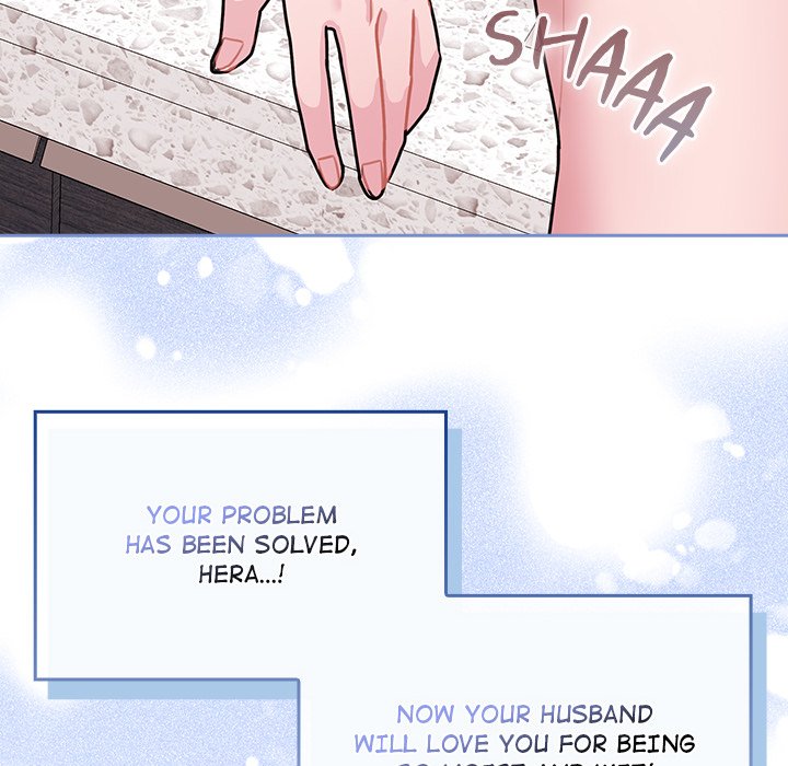 Bride’s Kitchen - Chapter 3 - picture 73