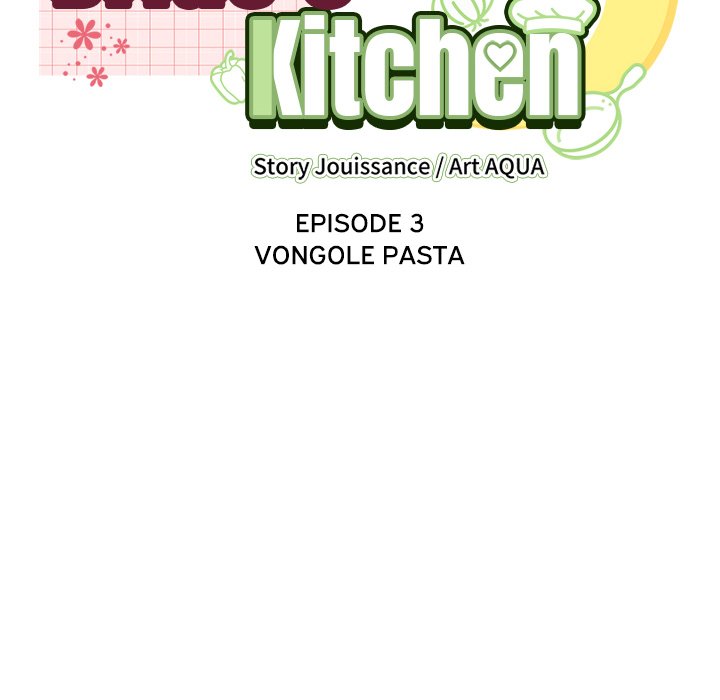 Bride’s Kitchen - Chapter 3 - picture 9