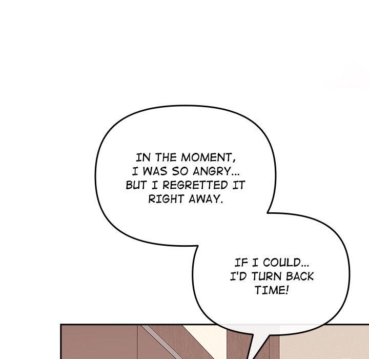 Bride’s Kitchen - Chapter 4 - picture 172