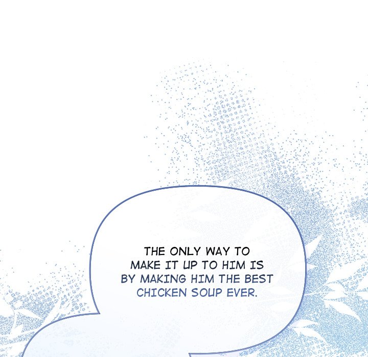 Bride’s Kitchen - Chapter 4 - picture 185