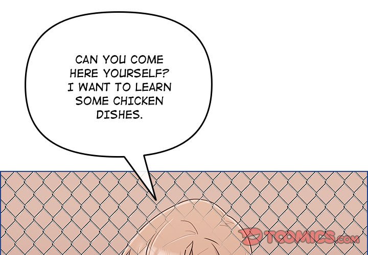 Bride’s Kitchen - Chapter 4 - picture 3