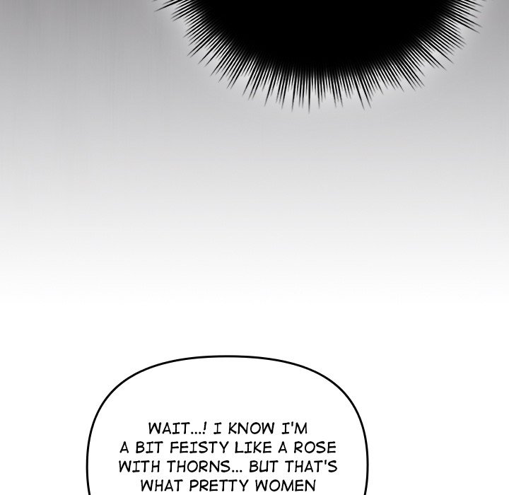 Bride’s Kitchen - Chapter 4 - picture 62