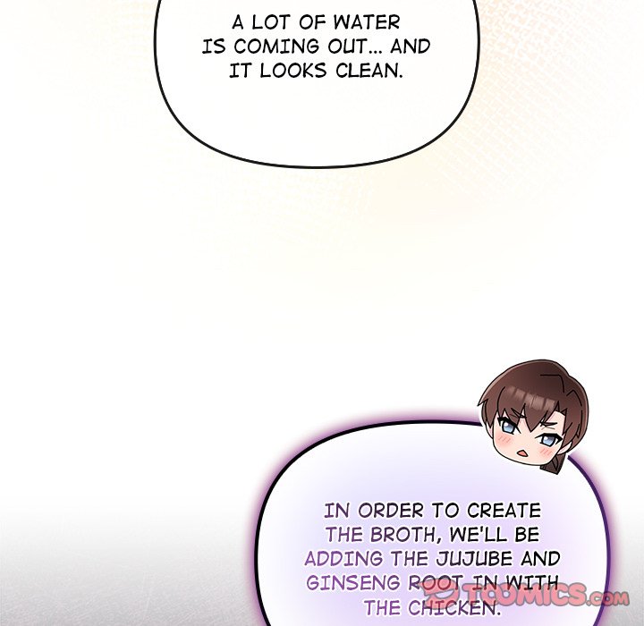 Bride’s Kitchen - Chapter 5 - picture 107