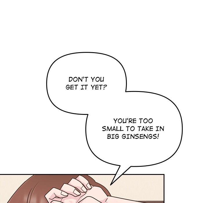 Bride’s Kitchen - Chapter 5 - picture 140