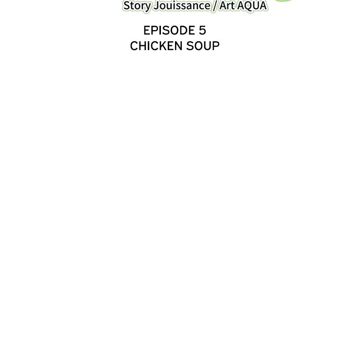 Bride’s Kitchen - Chapter 5 - picture 7