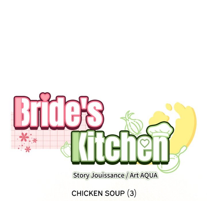 Bride’s Kitchen - Chapter 6 - picture 11