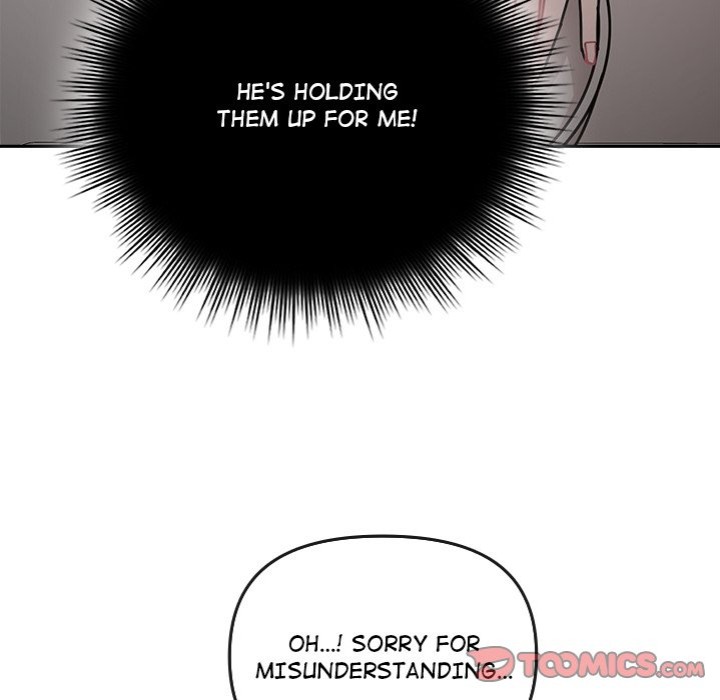 Bride’s Kitchen - Chapter 7 - picture 171