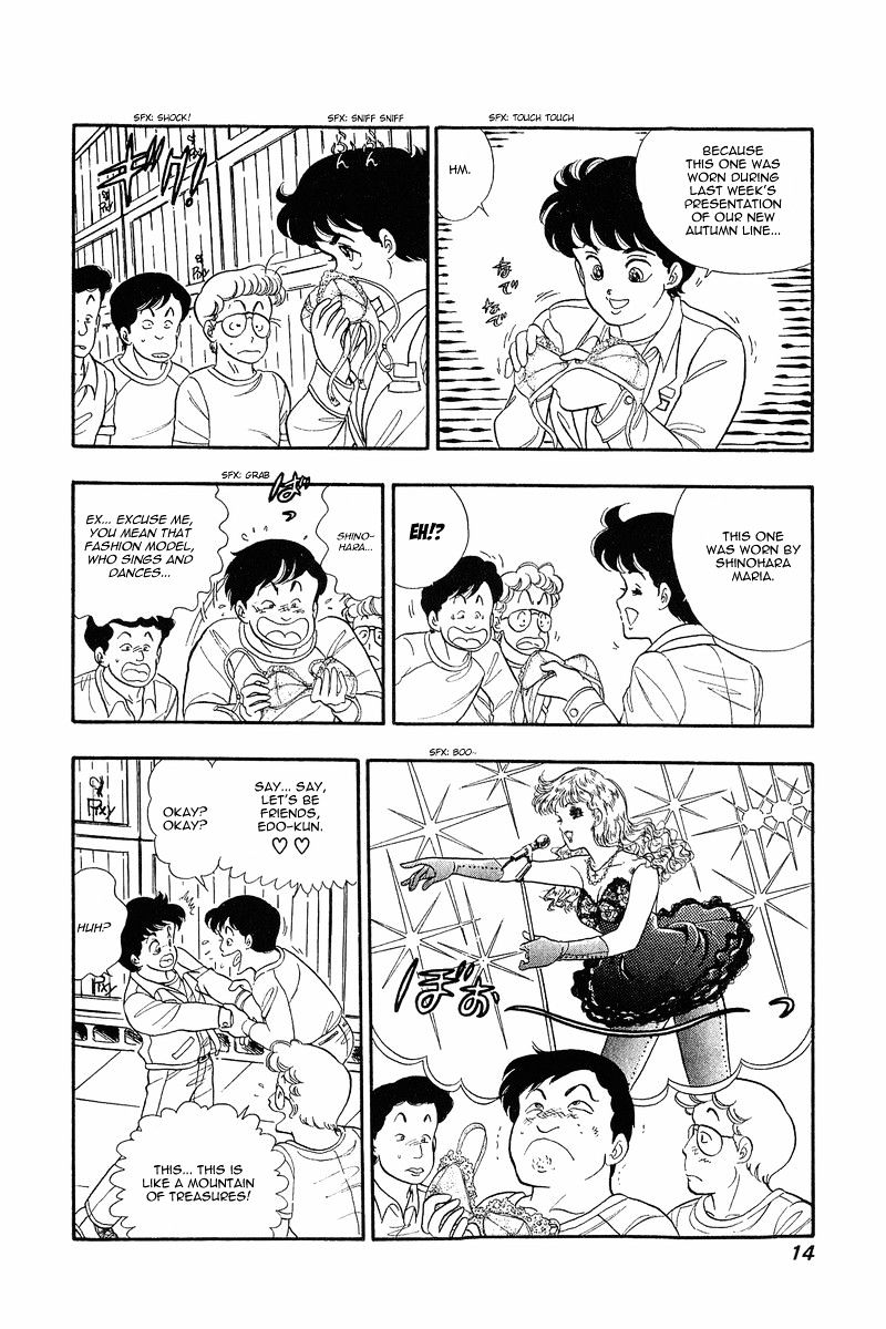 Amai Seikatsu - Chapter 1 : In Love With Lingerie - picture 12