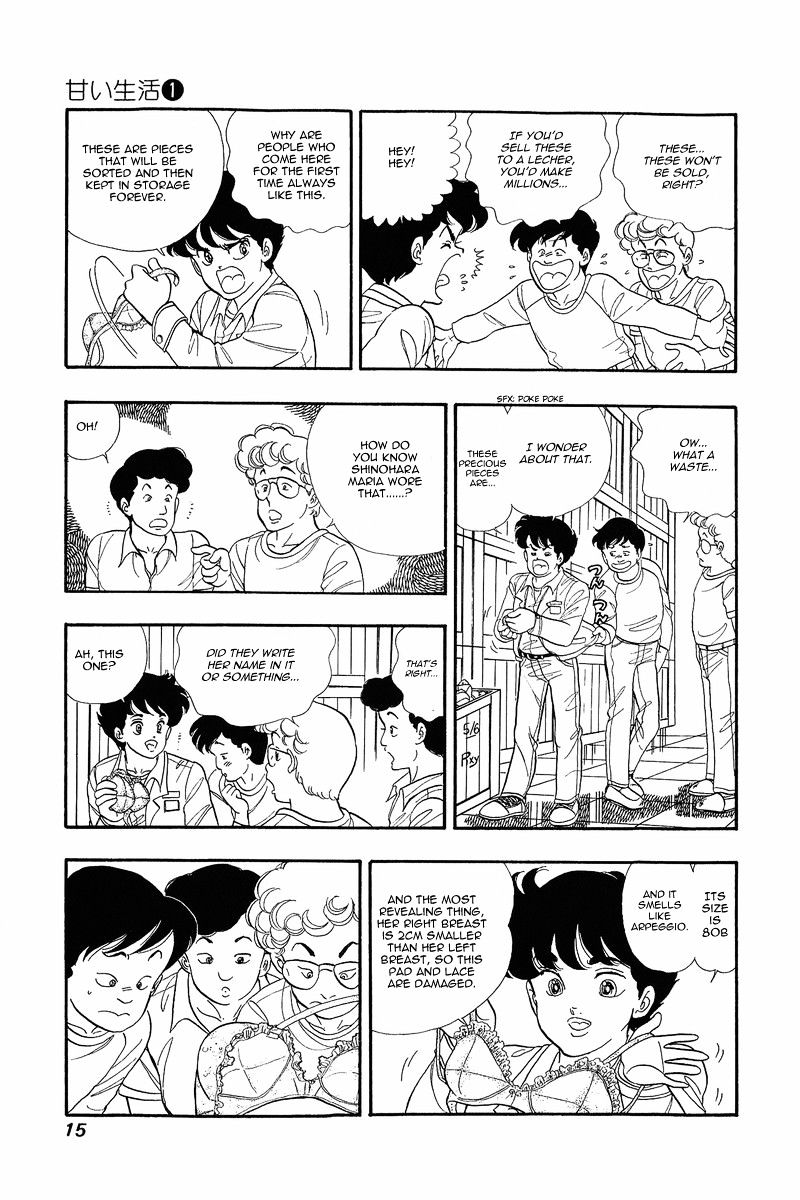 Amai Seikatsu - Chapter 1 : In Love With Lingerie - picture 13