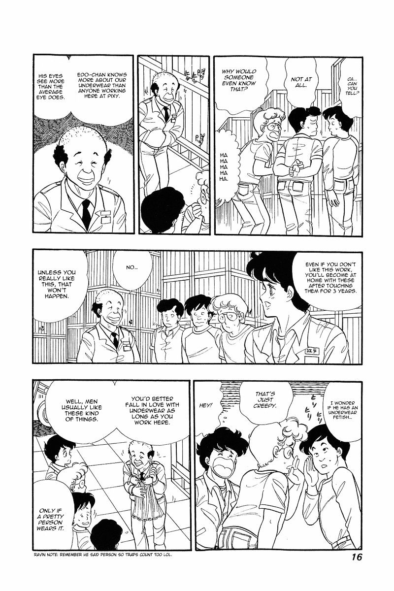 Amai Seikatsu - Chapter 1 : In Love With Lingerie - picture 14