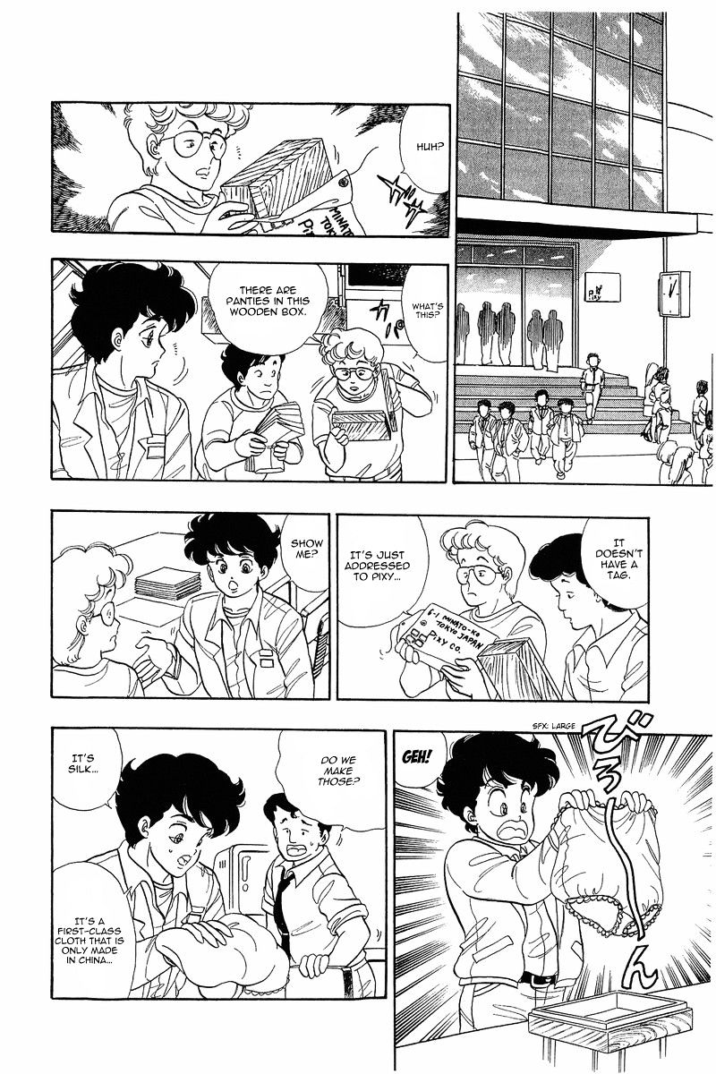 Amai Seikatsu - Chapter 1 : In Love With Lingerie - picture 18