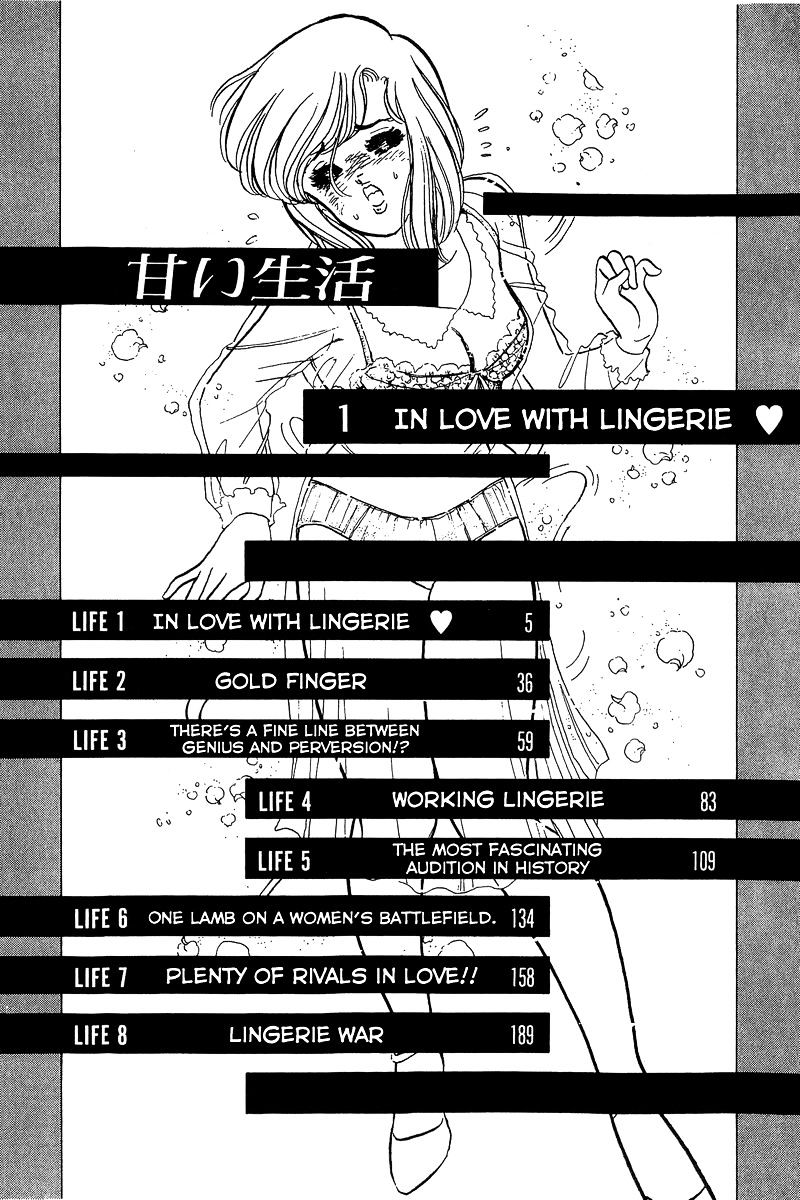 Amai Seikatsu - Chapter 1 : In Love With Lingerie - picture 2