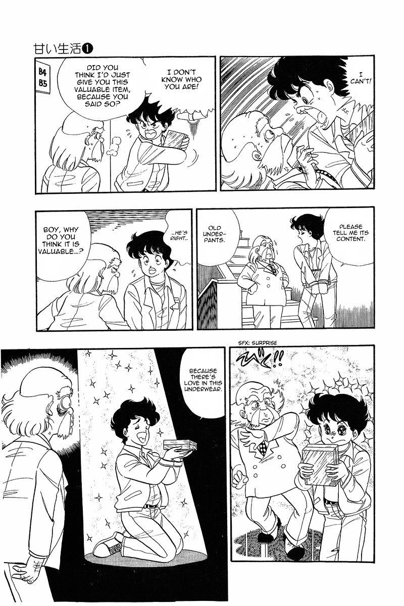 Amai Seikatsu - Chapter 1 : In Love With Lingerie - picture 23
