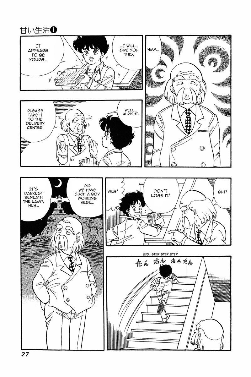 Amai Seikatsu - Chapter 1 : In Love With Lingerie - picture 25