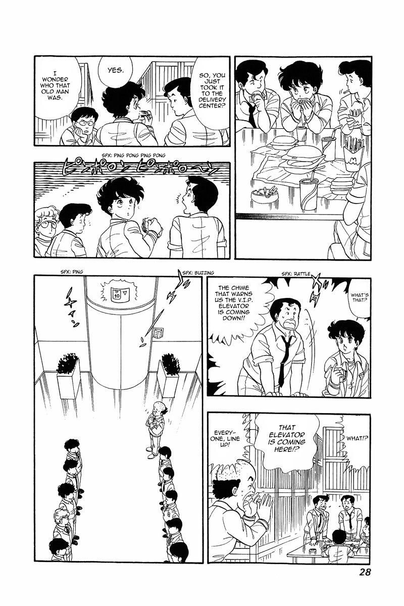 Amai Seikatsu - Chapter 1 : In Love With Lingerie - picture 26