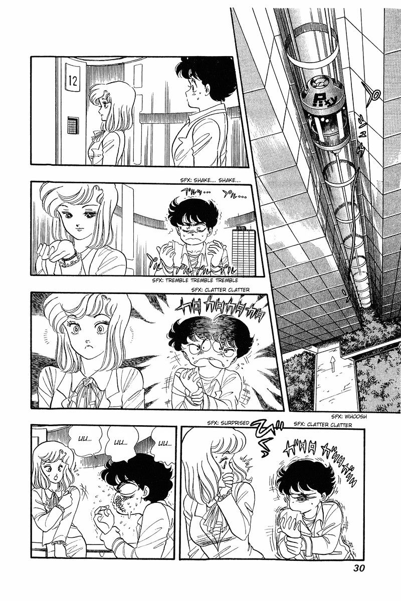 Amai Seikatsu - Chapter 1 : In Love With Lingerie - picture 28