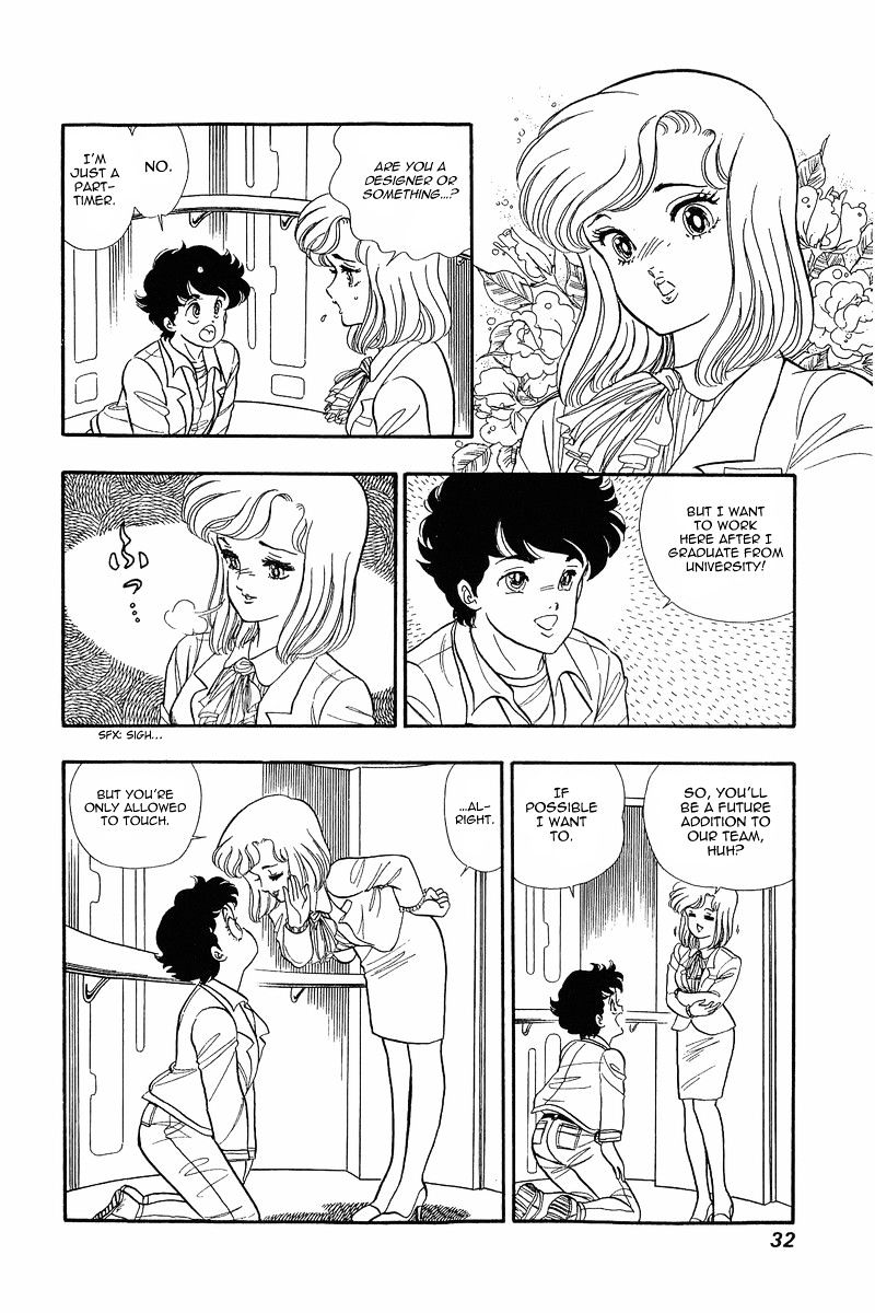 Amai Seikatsu - Chapter 1 : In Love With Lingerie - picture 30