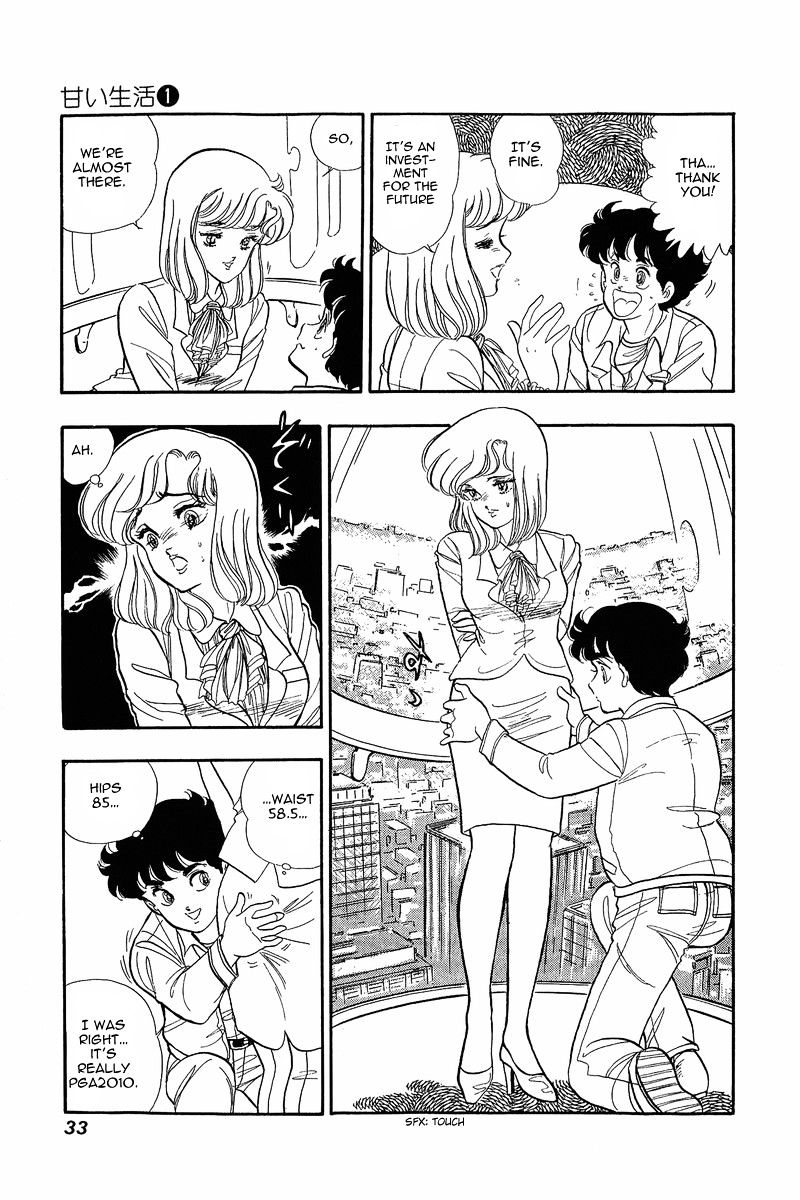 Amai Seikatsu - Chapter 1 : In Love With Lingerie - picture 31
