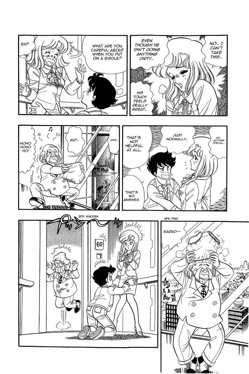 Amai Seikatsu - Chapter 1 : In Love With Lingerie - picture 32