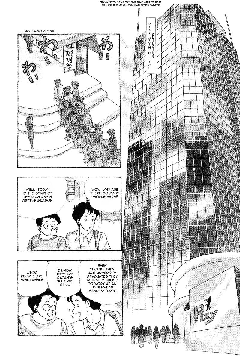 Amai Seikatsu - Chapter 1 : In Love With Lingerie - picture 4