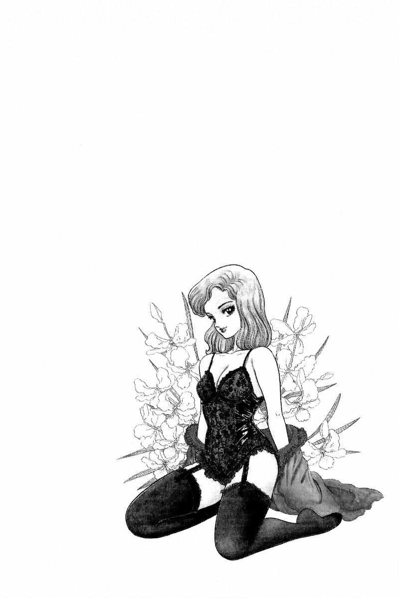 Amai Seikatsu - Chapter 1 : In Love With Lingerie - picture 6