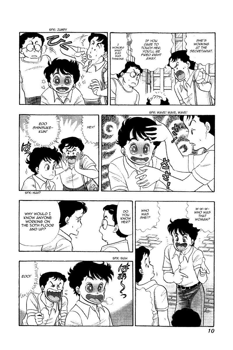 Amai Seikatsu - Chapter 1 : In Love With Lingerie - picture 8